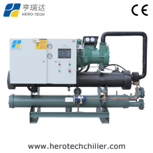 50HP to 360HP Chiller 60ton to 400tr Chiller Water Cooled Screw Water Chiller